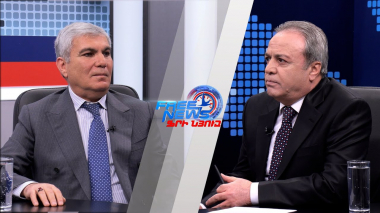 ԱՄՆ-ն ամբողջը չի գաղտնազերծել, բաներ կան, կգաղտնազերծի, եթե որոշ ուժեր քայլեր անեն. Արամ Սարգսյան