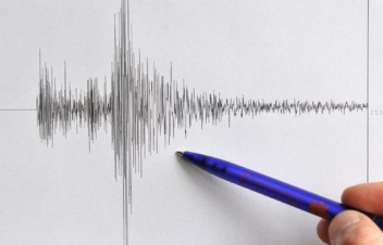 Իրանում երկրաշարժ է տեղի ունեցել