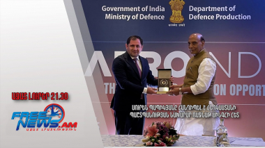 Սուրեն Պապիկյանը հանդիպել է Հնդկաստանի պաշտպանության նախարար Ռաջնաթ Սինգհի հետ