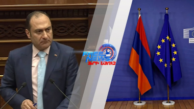 Դեպի Եվրոպական Միություն ընթացքն անշրջելի Է