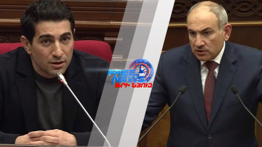 «Բա 98թ-ին ձեզ ո՞վ էր էթնիկ զտման ենթարկում, որ փախաք Երևան, բիզնես դրեցիք». Փաշինյանը` Քոչարյանին