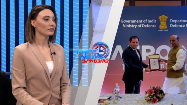 Հնդկաստանն ու Հունաստանը՝ ՀՀ-ին զենք մատակարարելու մասին