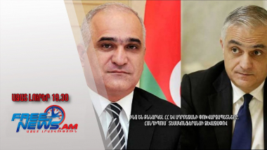 Ինչ են քննարկել ՀՀ և Ադրբեջանի փոխվարչապետները․ հանդիպում՝ տեսակոնֆերանսի ձևաչափով