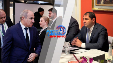 Փաշինյանը Մյունխենում կարևորել է Հայաստան-ԵՄ հարաբերությունների խորացումը