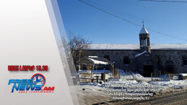 Սբ․ Աստվածածին եկեղեցու հովվատանը պայթյուն է տեղի ունեցել․հոգևորականը հոսպիտալացվել է