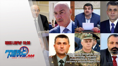 Նայեք նրանց դեմքին և ամեն ինչ կտեսնեք․ Արցախի ղեկավարները Բաքվի բանտում խոշտանգվում են