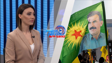 Քաղաքական շրջադարձ՝ Թուրքիայում. քուրդ առաջնորդը պատմական հայտարություն է արել