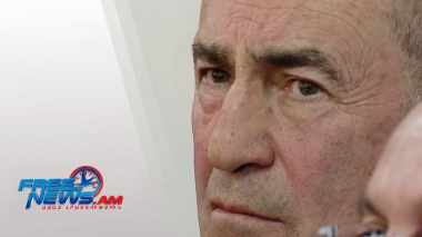 Օպերատիվ իրավիճակը՝ Հայաստանում