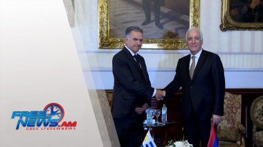 ՀՀ նախագահը՝ Ուրուգվայի նորընտիր նախագահի երդմնակալության արարողությանը