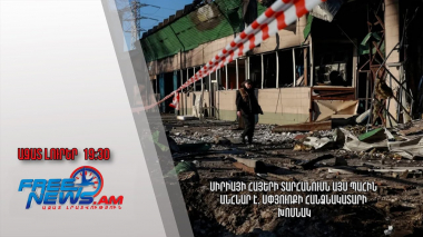 Սիրիայի հայերի տարհանումն այս պահին անհնար է. Սփյուռքի հանձնակատարի խոսնակ