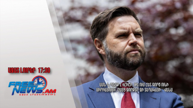 ԱՄՆ-ն պետք է «հիշի, թե ում հետ գործ ունի Սիրիայում», բայց զորքեր չի տեղակայի․ Վենս