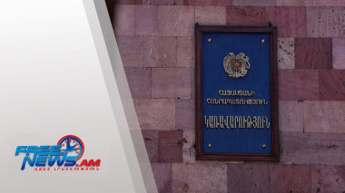 Դիտեք այսօր՝ Ազատ լուրերում