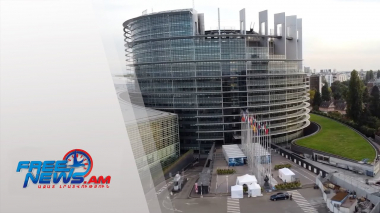 ԵՄ-ին ՀՀ անդամակցելու գործընթացի մեկնարկի մասին նախագիծը դրական եզրակացություն ստացավ