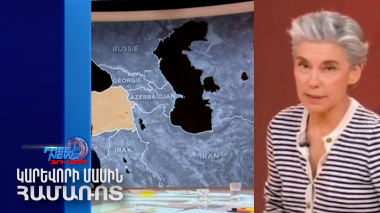 Ֆրանսիական ARTE հեռուստաալիքը ներողություն է խնդրել սխալ քարտեզ ցույց տալու համար