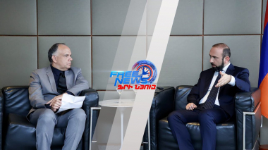 Խաղաղության պայմանագիրը վտանգի տա՞կ է․ Միրզոյանի հարցազրույցը՝ «Correio Braziliense» օրաթերթին