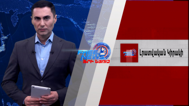 Լիարժեք երաշխիքներ չկան․ ԱԳ փոխնախարարը՝ Ադրբեջանի հնարավոր հարձակման մասին