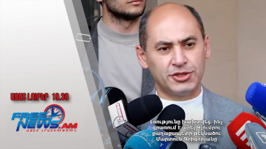 Լռությունը խախտվեց․ ինչ գրառում է արել Գյումրու քաղաքապետի թեկնածու Մարտուն Գրիգորյանը