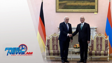 Գերմանիայի նախագահ Ֆրանկ-Վալտեր Շտայնմայերը պաշտոնական այցով Հայաստանում է