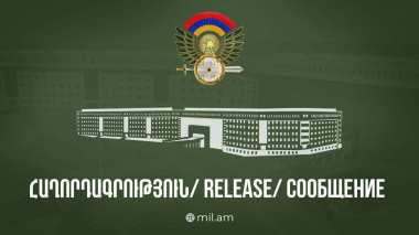 ՀՀ ԶՈւ-ն կրակ չի բացել ադրբեջանական դիրքերի ուղղությամբ. ՊՆ