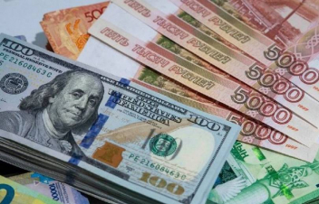 Տարադրամի փոխարժեքներն ապրիլի 2-ին