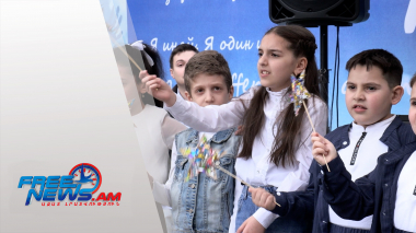 Աուտիզմի համաշխարհային իրազեկման օրը՝ նրանց խնդիրների վերհանման առիթ