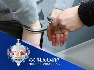 Դատախազը դատարան է հանձնել խմբի կազմում սպանություն կատարելու մեջ մեղադրվող 2 անձանց վերաբերյալ քրեական վարույթը