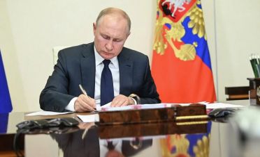 Պուտինն օրենքով արգելել է որևէ տեսակի ապրանք կամ ծառայություն գովազդել Ինստագրամի միջոցով