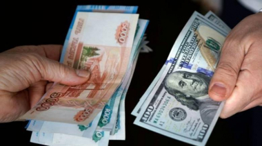 Տարադրամի փոխարժեքներն ապրիլի 12-ին