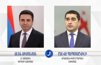 Ալեն Սիմոնյանը հեռախոսազրույց է ունեցել Վրաստանի խորհրդարանի նախագահի հետ