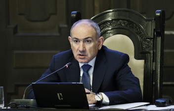 Հօգուտ ՀՀ-ի բռնագանձվել է Երևանի Աճառյան 39/6 հասցեում գտնվող հողամասը. գույքը ներկայացվել է աճուրդի. վարչապետ