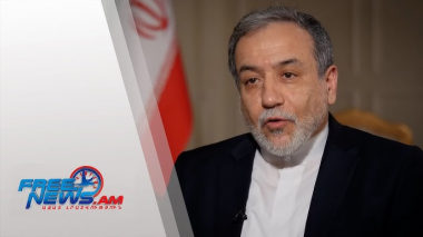 Իրանի արտգործնախարարության պատվիրակությունը Հռոմում է