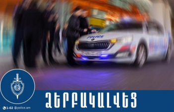 Ոստիկանությունը զգուշացնում է՝ կեղծ հատուկ կտրոն կամ ցանկացած այլ կեղծված փաստաթուղթ ներկայացնելը ունենալու է համապատասխան իրավական հետևանքներ