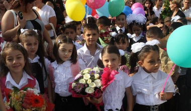 Առաջին դասարանցիների հայտագրումը կմեկնարկի հունիսի 9-ից