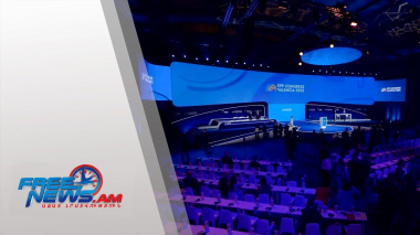 Հայաստանի հարցը` ԵԺԿ կոնգրեսի օրակարգում. ընդունվել է հրատապ բանաձև