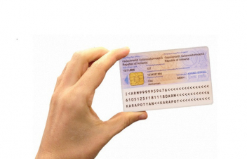 Նույնականացման քարտ ստանալու համար անհրաժեշտ է նախապես հերթագրվել. ՆԳՆ-ն ներկայացրել է քայլերը