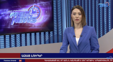 9 ոստիկան է ձերբակալվել․ Հակակոռուպցիոն կոմիտեն հատուկ գործողություն է իրականացրել․ 07․05․25/11․30/