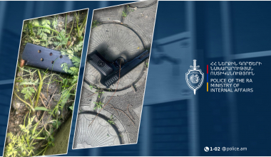 Փախուստի ընթացքում նետել էր ատրճանակն ու լիցքավորված պահեստատուփը. պարեկների բացահայտումը