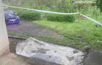 Վայոց ձորում դանակահարություն է տեղի ունեցել. պատճառը՝ տուժածի աղջկա լուսանկարները «TikTok»-ում տեղադրելը