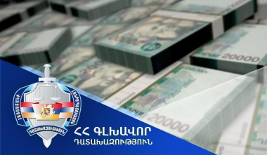 Պետությանը կվերադարձվի շուրջ 100.000 ԱՄՆ դոլար. Դատարանը բավարարել է Դատախազության հայցադիմումը