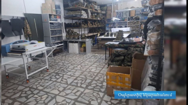 ՊԵԿ-ը բացահայտել է շուրջ 3 մլրդ դրամի ստվերային շրջանառության դեպք