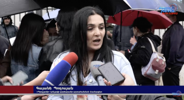 Կոնյակագործների բողոքի ակցիան՝ Վրաստանի դեսպանատան դիմաց