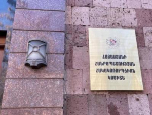 Հակակոռուպցիոն կոմիտեն խուզարկություն է իրականացնում Քաղաքաշինության, տեխնիկական և հրդեհային անվտանգության տեսչական մարմնում