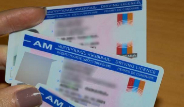 Վարորդական վկայականները սեպտեմբերի 1-ից կփոխատեղվեն թվային տարբերակի. հարցը կքննարկվի ԱԺ-ում