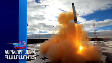 ՌԴ-ն կարող է արտադրել ավելի շատ բալիստիկ հրթիռ, քան ԱՄՆ-ն՝ հրթիռներ որսացող patriot