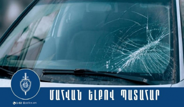 1 զոհ, 4 վիրավոր. ավտովթար Վանաձորում