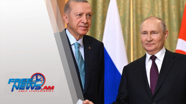 Թուրքիան պատրաստ է հյուրընկալել ԱՄՆ-ի, Ռուսաստանի և Ուկրաինայի նախագահների հանդիպումը․30.05.25/17.30