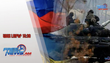 3 զոհ, ավելի քան 20 վիրավոր․ 40 պայթյուն՝ Խարկովում․ ՌԴ-ն ուժգնացրել է հարվածները․ 07․06․25/15․30/