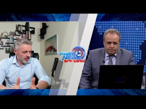 Թրամփը չի կարող անտեսել անօրինական միգրանտների հարցը, նա այդ օրակարգով է եկել. Արմեն Չիբուխչյան