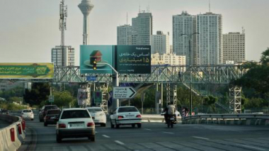 Իրանը երկարաձգել է օդային տարածքի փակումը