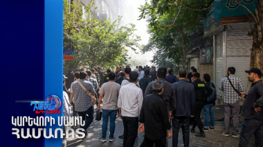 Իրանն անցել է ուժգին հարվածների. Թել Ավիվը կաթվածահար վիճակում է